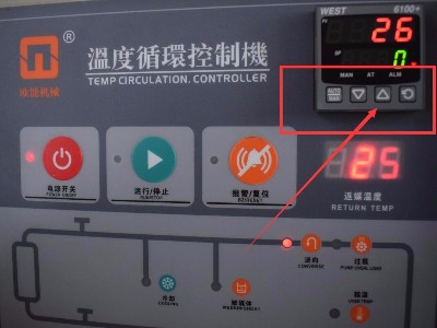 模溫機(jī)使用的正確方法和步驟，趕緊收藏！「歐能機(jī)械」